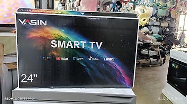 Телевизоры: Срочная акция !!!!!!! Телевизор Yasin 24 дюм Высота 31,5см Ширина 52см — 2