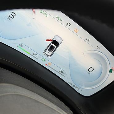 BYD: BYD Song Plus: 2024 г., 1.5 л, Автомат, Гибрид, Кроссовер — 5