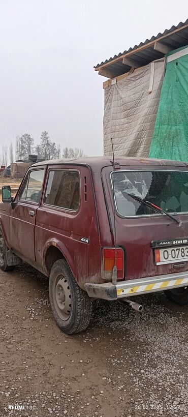 авто шевроле: ВАЗ (ЛАДА) 4x4 Niva: 1980 г., 1.7 л, Механика, Бензин, Жол тандабас