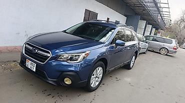 Продажа авто: Subaru Outback: 2019 г., 2.5 л, Вариатор, Бензин, Кроссовер — 1