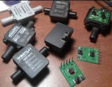 ГБО: ГБО, Новый — 4