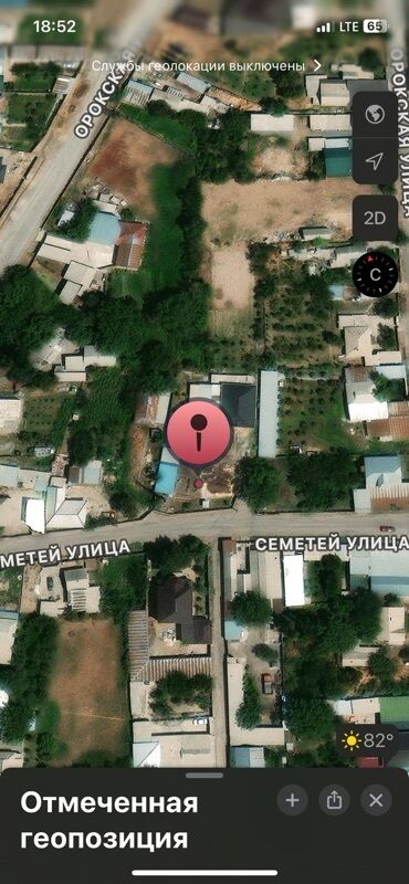 талас терек: Продаю участок 5 половиной соток