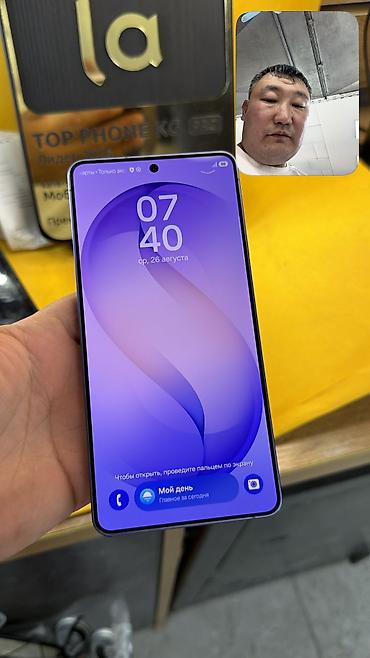 самсунг галакси с: Samsung Galaxy S26 Ultra, Б/у, 256 ГБ, 2 SIM, eSIM — 6