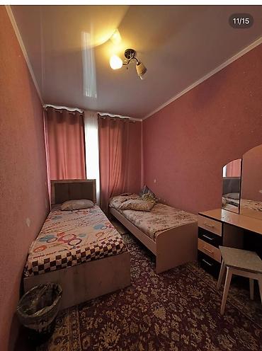 Продажа коттеджей и домов: В Продается дом коттеджного типа в с. Сокулук (птицефабрика) Комнаты — 9