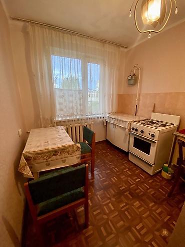 Продажа квартир: 1 комната, 32 м² — 7