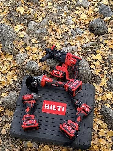 Оборудование для бизнеса: Набор аккумуляторного электроинструмента HILTI в кейсе. Состав: - — 6