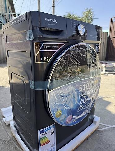 стиралка афтамат: Стиральная машина AVEST MG70-12386G (фронтальная загрузка) Основные — 1