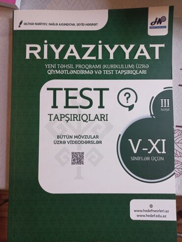 hedef azerbaycan dili test banki cavablari: Hədəf ri̇yazi̇yyat test tapşiriqlari təzədi̇r cavablari var yalniz