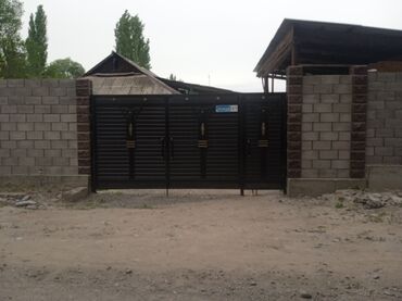 снять дом на сутки для вечеринки: Дом, 120 м², 5 комнат, Собственник, Косметический ремонт