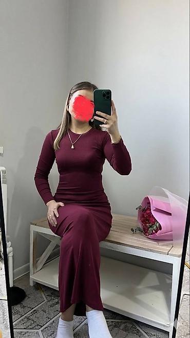 Повседневные платья: Женская одежда по низкой цене Цена от 270 с и выше Все новое Можно — 3