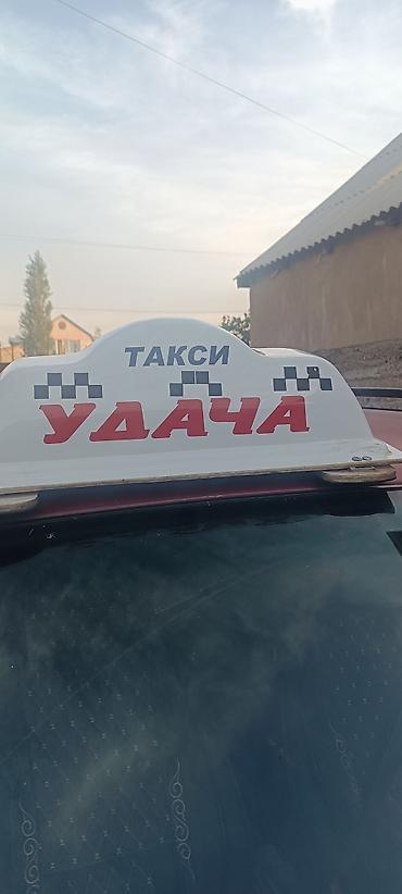 для такси авто: Световой знак «Такси Удача» на автомобиля. - Корпус: белый — 2