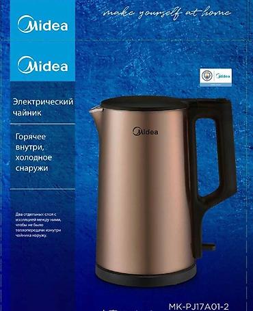 kitchen aid: Чайник электрический Midea MK-PJ17A01-1 1.7 л, контроллер Strix — 3