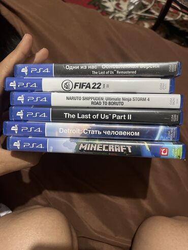 купить бу диски на playstation 4: Продаю диски для Playstation 4 все игры на русском языке или с