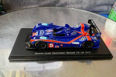 Avtomobil modelləri: 2010 il, 1:43, Dəmir, Ödənişli çatdırılma — 6