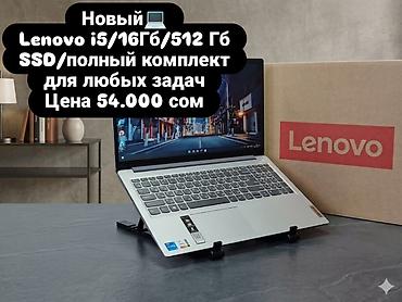 surface studio: Игровой, Новый, Intel Core i5 — 1