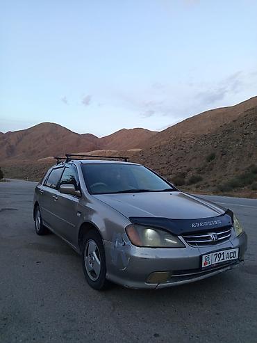 honda авансер: Honda Avancier: 2001 г., 2.3 л, Автомат, Бензин, Универсал — 6