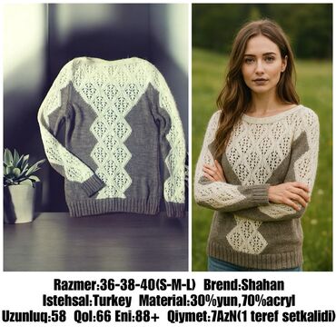 Kurtkalar: Cins kurtka, M — 11