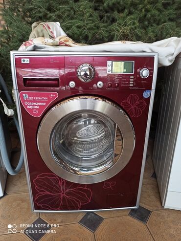 подставки под стиральную машину: Стиральная машина LG, Б/у, Автомат, До 9 кг