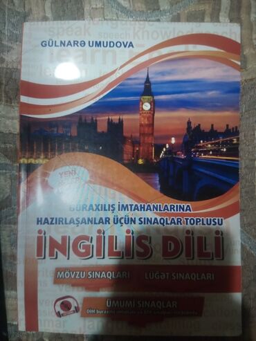 5 ci sinif ingilis dili dərslik pdf: Ingilis dili sinaq toplusu