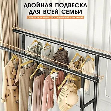 Вешалки: Напольная двухъярусная вешалка-органайзер для одежды на колёсах - — 7