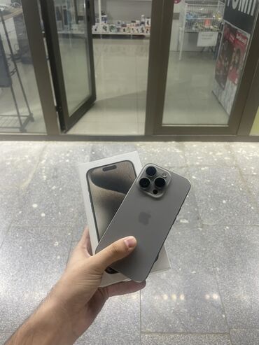 iphone 16 про: IPhone 15 Pro, 128 GB, Natural Titanium