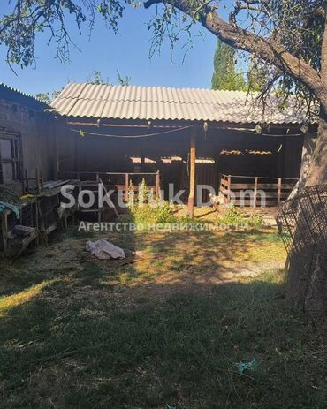 Продажа домов: Дом, 40 м², 4 комнаты — 4