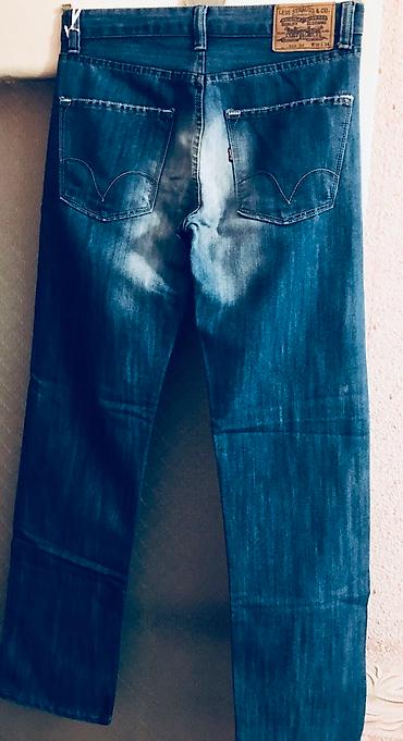 Cinslər: Cins şalvar, LeviS, XS — 9