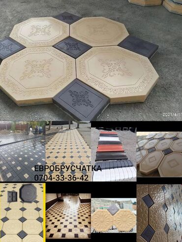 Евробрусчатка: Брусчатка!Брусчатка!Брусчатка эвро брусчатки всех видов бордюры,лотки — 15