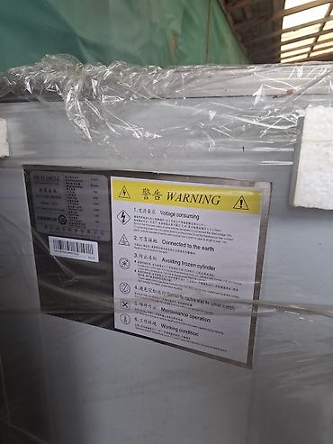 Производство мороженого: Продаю Новый Аппарат для Мороженого В упаковке всё в комплекте — 3