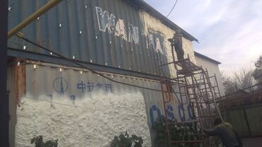 Утепление: Утепление крыши, Утепление потолоков | Утепление дома, Утепление квартиры, Утепление склада Пенополиуретан, Penoplex, Пенополистирол Больше 6 лет опыта — 9