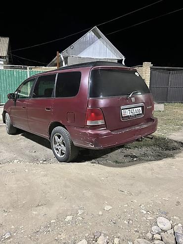 фаркоп делика булка: Honda Odyssey: 1996 г., 2.2 л, Автомат, Бензин, Минивэн — 4