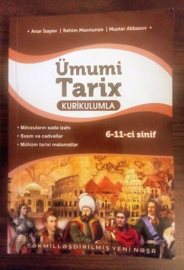 8 sinif umumi tarix: Ümumi tarix Anar İsayev vəsait(kurikulumla) Təhsil nazirliyi