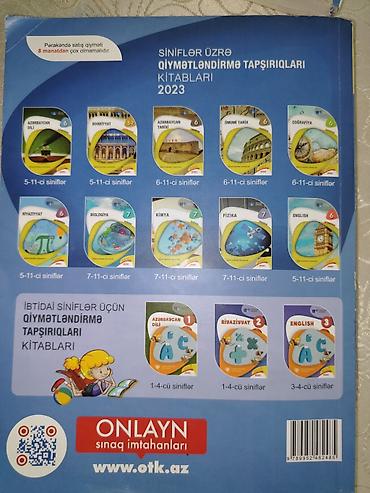 Məhsul: “2023 Test Toplusu – Azərbaycan dili (I hissə)”, Dövlət lalafo.az -da — 2 Məhsul: “2023 Test Toplusu – Azərbaycan dili (I hissə)”, Dövlət — 2