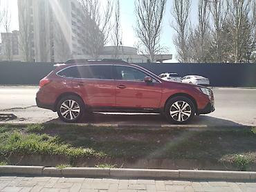 Subaru: Subaru Outback: 2019 г., 2.5 л, Вариатор, Бензин, Кроссовер — 6