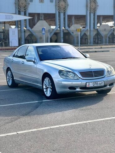 передний бампер опель вектра с: Mercedes-Benz S-Class: 2000 г., 4.3 л, Автомат, Бензин, Седан