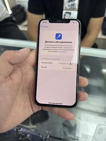 Мобильные телефоны и аксессуары: IPhone Xs, 64 ГБ, цвет Gold Характеристики и детали: - Модель: iPhone — 2