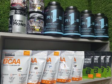 Спортивное питание: Спортивное питание - по самым доступным ценам! Осуществляется — 8