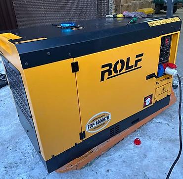 Генераторы: Генератор без звучные Инверторный KEMAGE, ROLF, DMAX, HONDO, ГЕРОЙ — 24