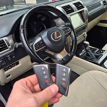 can hacker: 🚗 Восстановление и ремонт автомобильных ключей и замков 🔑 Полная — 1