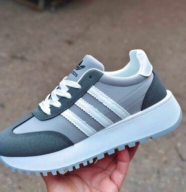 opposite novi sad: Adidas, 39