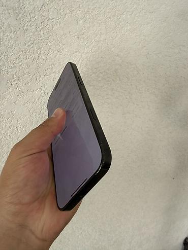 9 iphone: IPhone 16 Pro Max, 256 ГБ, титан, чёрный - Модель: iPhone 16 Pro Max — 6