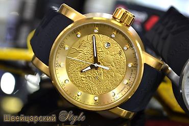 Спортивные часы: Часы Мировых Брендов! Листай Огромный выбор Мужских и Женских часов — 22