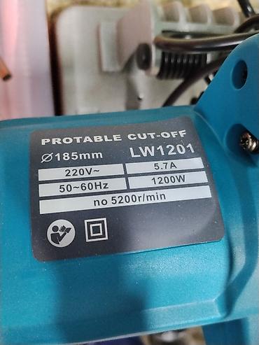 Өндүрүш үчүн жабдуулар: Отрезная машина по металлу LW1201 (PROTABLE CUT-OFF) - Диаметр диска — 2