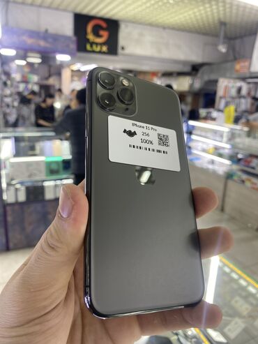 Apple iPhone: IPhone 11 Pro, Б/у, 256 ГБ, Черный, Зарядное устройство, Защитное стекло, Чехол, 100 %