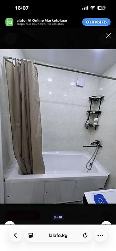 Продажа квартир: 2 комнаты, 1 м², Евроремонт — 8