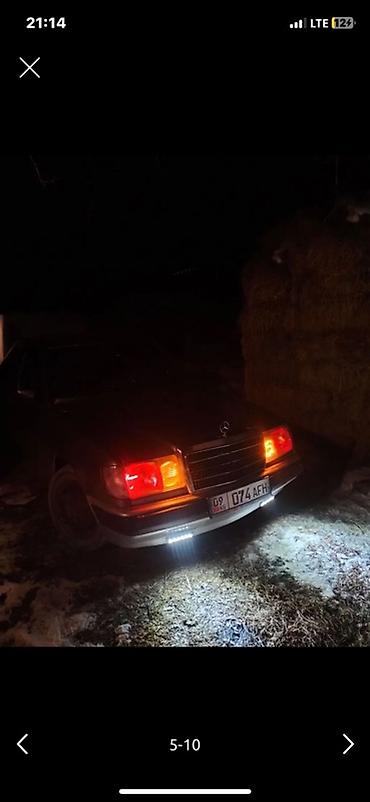 Mercedes-Benz: Mercedes-Benz W124: 1992 г., 3 л, Механика, Дизель, Седан — 9