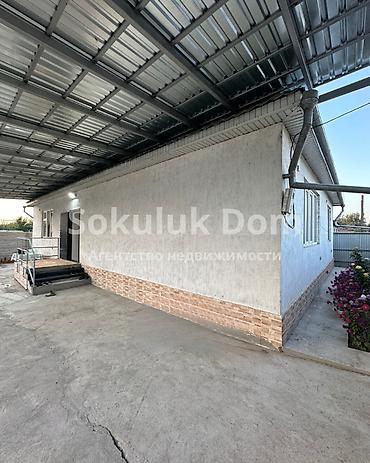 3 room: 🏠Продается дом в с. Сокулук 🟡 Комнаты: 5 🟡 Участок: 5 соток 🟡 — 5