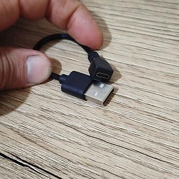 Flash kartlar: Flash kart < 2 GB, USB Micro, Yeni — 12