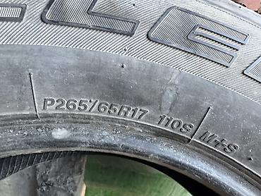 cls 55: Шина Bridgestone P265/65R17 110S M+S Бир штук Новое состояние - — 3