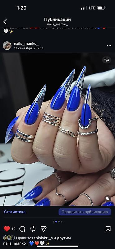 Красота, здоровье: Курсы | Мастера маникюра, Мастера педикюра Предоставление моделей — 10